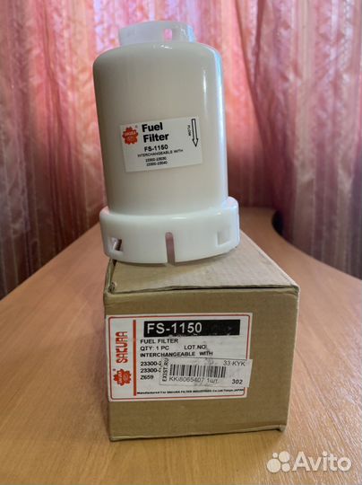 Корпус топливного фильтра