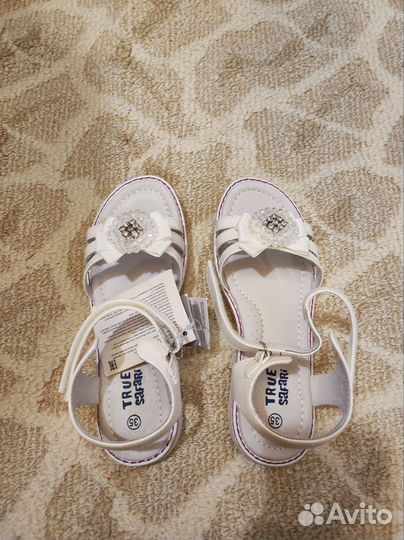 Сандалии для девочки