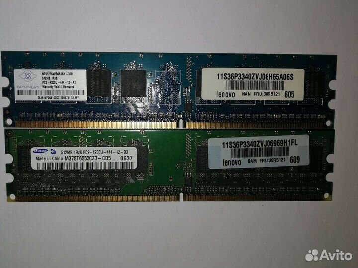 2x512mb