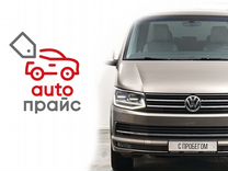 Volkswagen Multivan 2.0 AMT, 2015, 162 000 км, с пробегом, цена 3 378 000 руб.