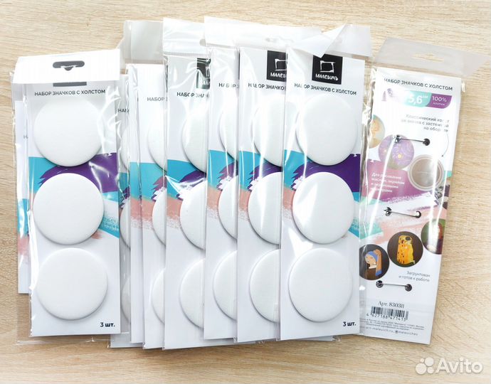 Наборы значков с холстом Малевичъ 35 шт