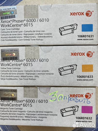 Картриджи с разными тонерами 106R01634