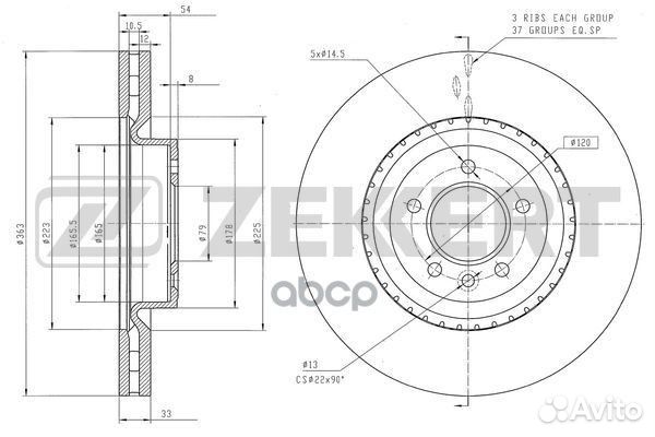 Диск тормозной перед. LR Range Rover IV 12- Ra