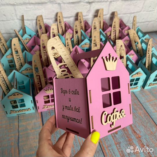 Карандашница