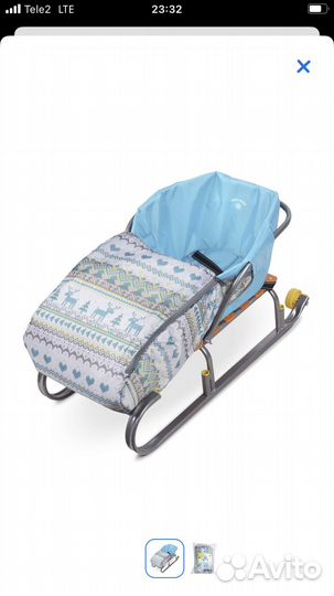 Сиденье для санок новое