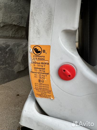 Автомобильное кресло Romer Xtensafix 9-36 кг