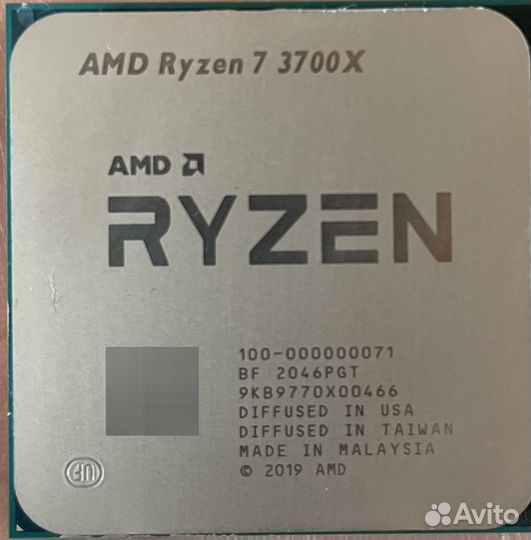 Ryzen 7 3700x