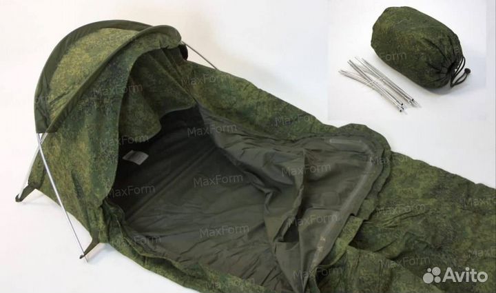 Мешок бивачный