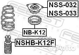 Подшипник опоры переднего амортизатора nissan Q