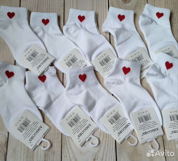 Носки мужские и женские