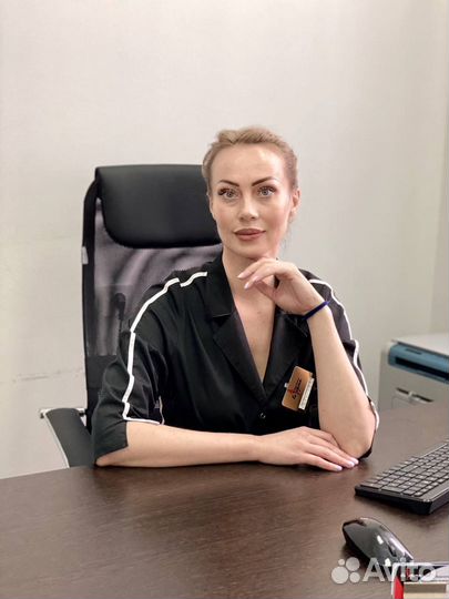 Любая должность