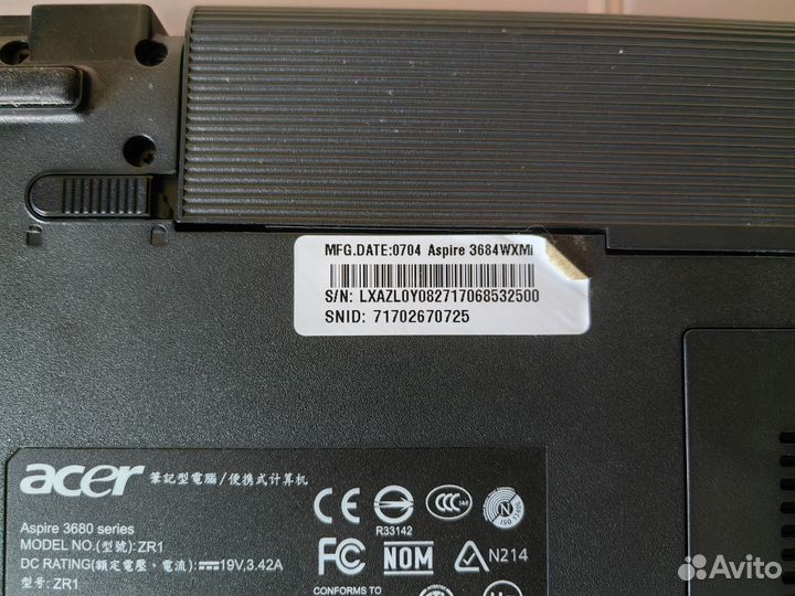 Acer aspire 3680