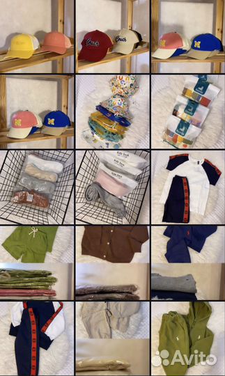 Коробка детской одежды