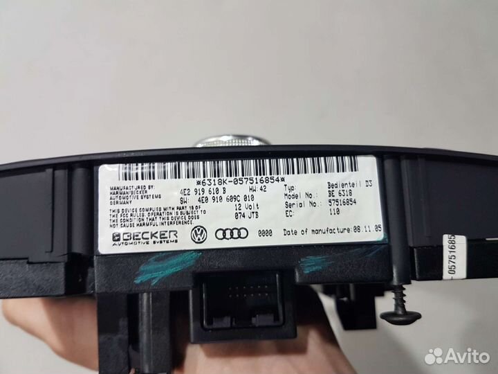 Панель мультимедиа в сборе ауди а8 audi s8