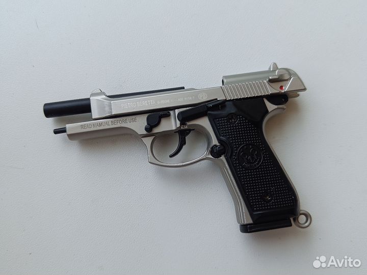 Beretta 92, брелок