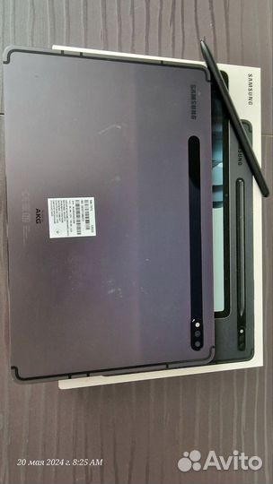 Samsung galaxy tab s7 lte