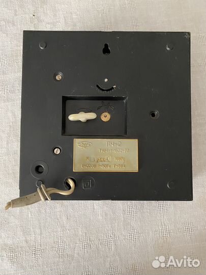 Часы процедурные СССР