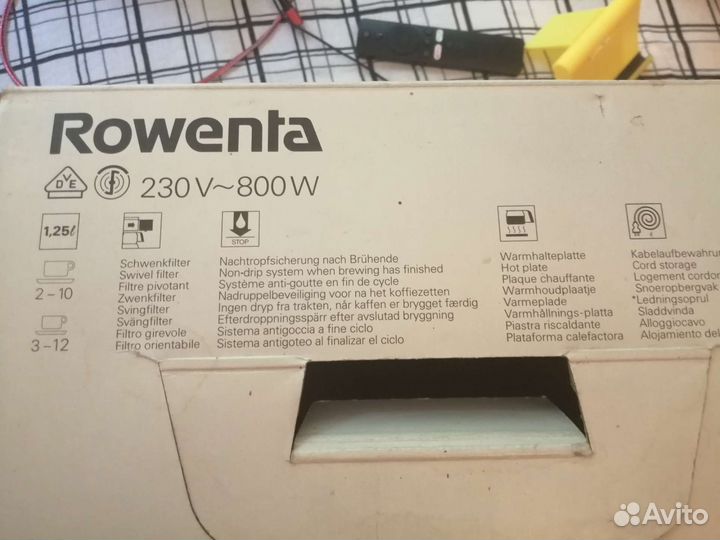 Кофеварка Rowenta
