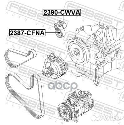 Ролик натяжной с натяжителем VW UP/Polo 1.0i