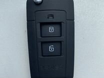 Корпус выкидного ключа Hyundai