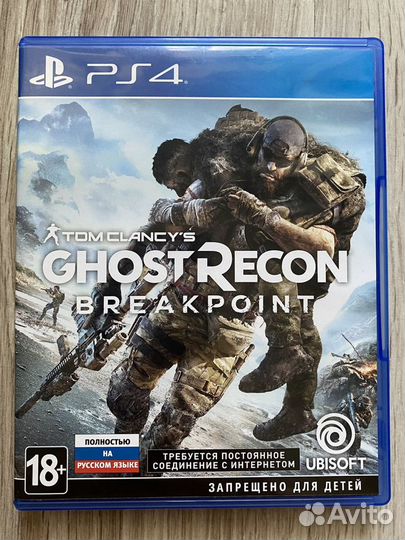 Tom Clancy's Ghost Recon Breakpoint (PS4)