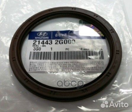 Сальник коленвала задний 214432G000 Hyundai-KIA