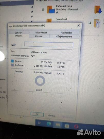 Карта памяти MicroSD 2gb рабочия