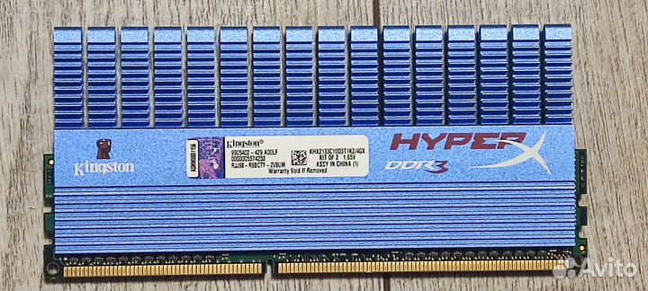 Оперативная память 2, 4, 8 GB