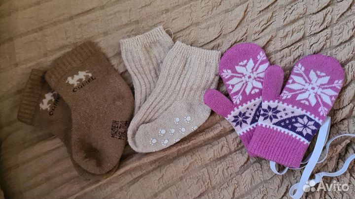Носки,варежки,краги