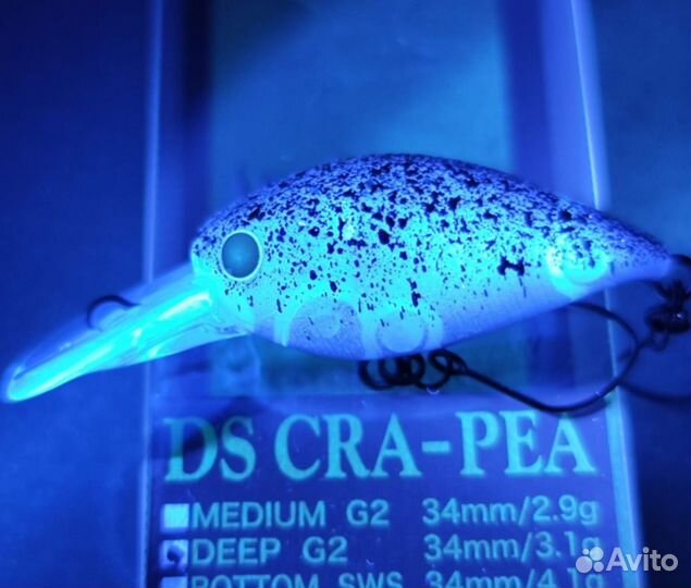 DaySprout CRA-PEA Deep G2