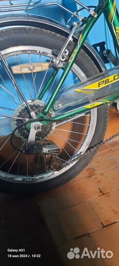 Велосипед steps pilot 450 r 20