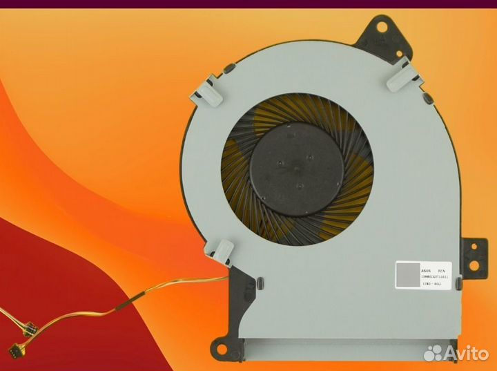 Вентилятор (кулер) для ноутбука Asus X541