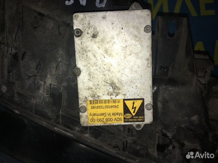 Блоки розжига ксенона BMW E65