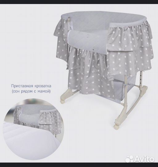 Люлька Simplicity 4030 Classic (серые звезды )