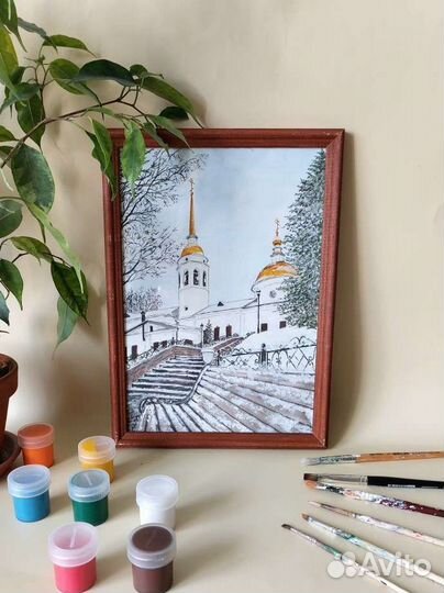 Картина Акварелью 