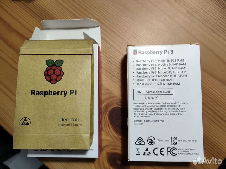 Raspberry pi 3 model b