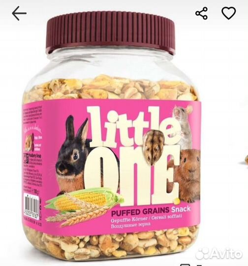 Лакомство для грызунов, 100 гр срок год. до 09/24