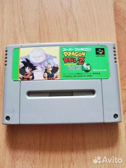 Dragon Ball Z 3 картридж super famicom