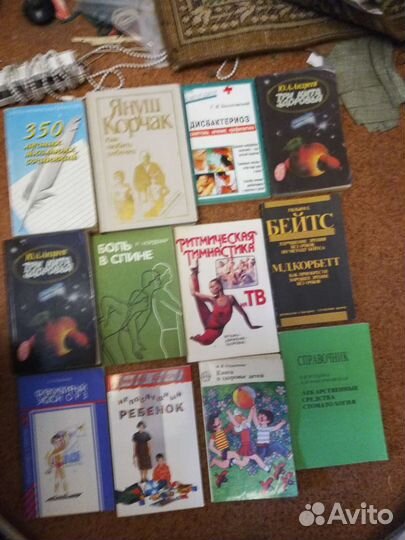 Шитье, вязание, здоровье, кулинария, садоводство