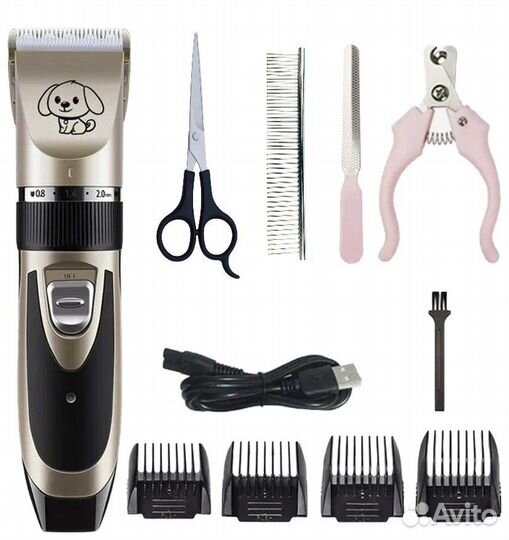 Машинка для стрижки собак