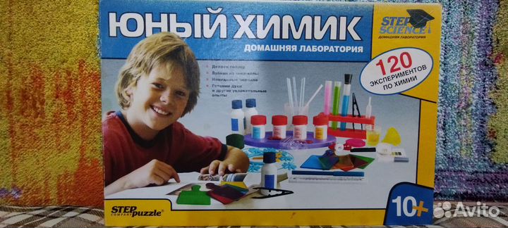 Набор для опытов 