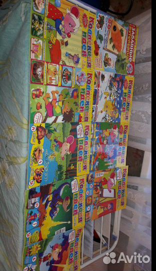 Журналы детские