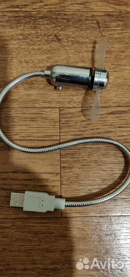 USB-Вентилятор