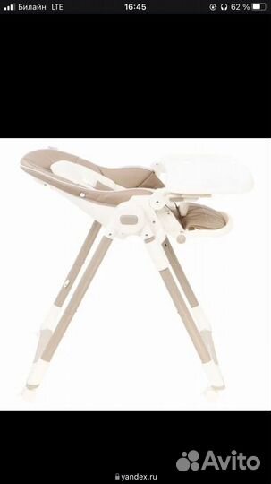 Стульчик для кормления