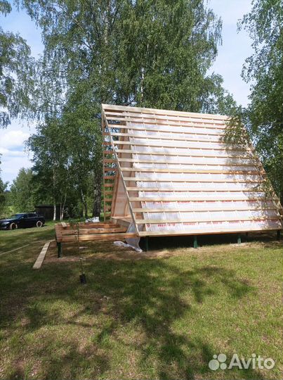 Дом Афрейм