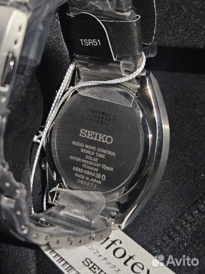 Мужские часы Seiko Astron