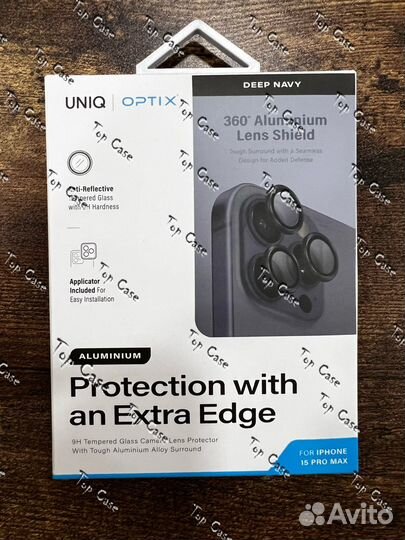 Uniq стекло iPhone 15 Pro Max Camera Aluminium