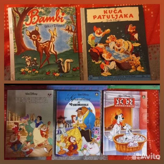 Детские книги Дисней