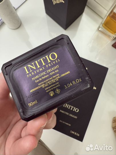 Inito narcotic delight