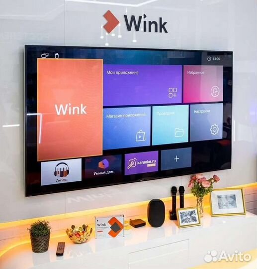 Настройка приложения Wink